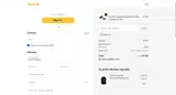 DIVA12 coupon verification screenshot
