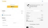 NGT12 coupon verification screenshot