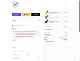 COUPONTRECE coupon verification screenshot