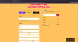 FAM coupon verification screenshot
