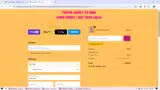 MASTERGIFT coupon verification screenshot