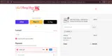 SAVE10 coupon verification screenshot