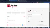 spring coupon verification screenshot
