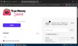 SIMPLYDISCOUNT coupon verification screenshot