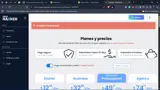 NEWAGE coupon verification screenshot