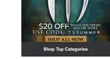 tssummer coupon verification screenshot