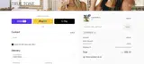 EXTRA10! coupon verification screenshot