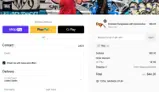 TRU coupon verification screenshot