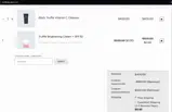 MEMORIAL45 coupon verification screenshot