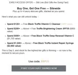 EBF25 coupon verification screenshot