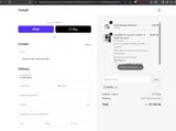 TruGolf coupon verification screenshot