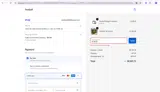 TruGolf coupon verification screenshot