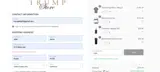 Trump Golf coupon verification screenshot