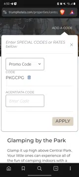 PKGCPG coupon verification screenshot