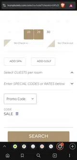 sale coupon verification screenshot