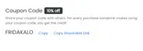 FRIDAKALO coupon verification screenshot