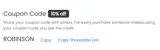 ROBINSON coupon verification screenshot