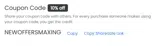 NEWOFFERSMAXING coupon verification screenshot
