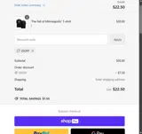 25OFF coupon verification screenshot
