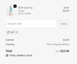 uli coupon verification screenshot