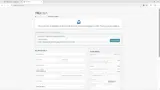 Truoba coupon verification screenshot