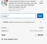 STONE11 coupon verification screenshot