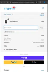 44es1654aw coupon verification screenshot