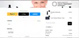 Adbem coupon verification screenshot