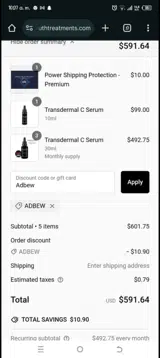 Adbew coupon verification screenshot