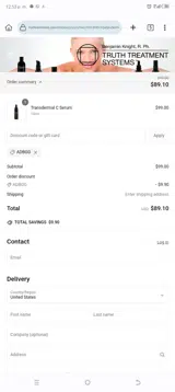 ADBGG coupon verification screenshot