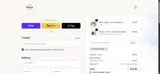 WHOLESPOON coupon verification screenshot
