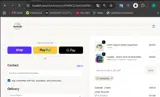 HONOR26 coupon verification screenshot
