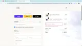 TEAGAN coupon verification screenshot