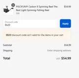 TruWild Life coupon verification screenshot