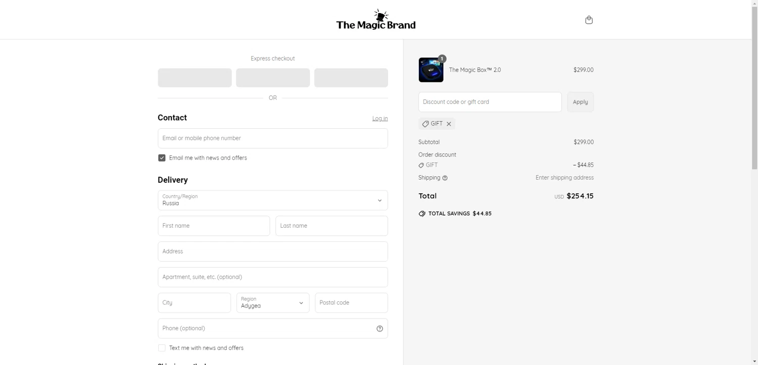 The Magic Brand discount code screenshot showing code gift applied at The Magic Brand checkout page. Uploaded by SimplyCodes community member PennyRanger8219 on May 9, 2025