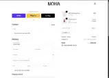 iuh33 coupon verification screenshot