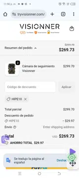 HIPE10 coupon verification screenshot