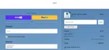 10sfftesai coupon verification screenshot