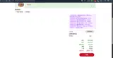 PAPA01 coupon verification screenshot