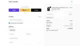 RICA10 coupon verification screenshot