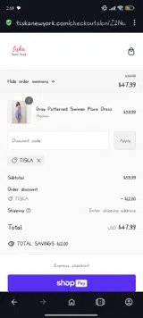 Tiska coupon verification screenshot