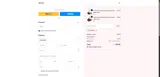 dealdoll coupon verification screenshot