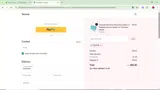 save20 coupon verification screenshot