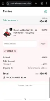 LONU5 coupon verification screenshot
