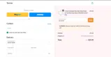 summer5 coupon verification screenshot