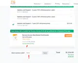 TSplus Official coupon verification screenshot