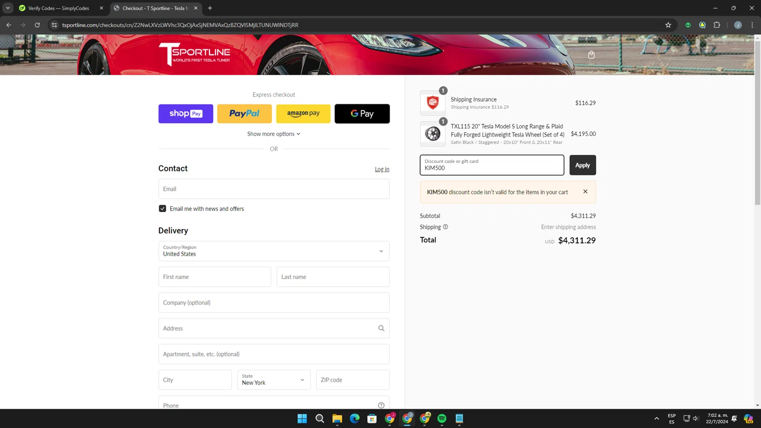 how to use T Sportline coupons