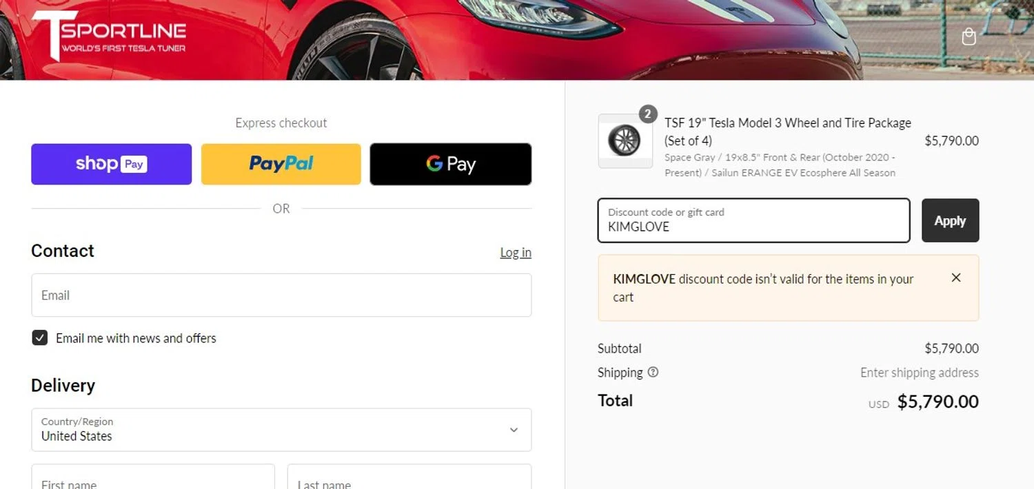where to use T Sportline promo code box