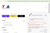 HOMERUN15 coupon verification screenshot