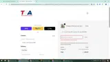 HOLIDAYMVP coupon verification screenshot